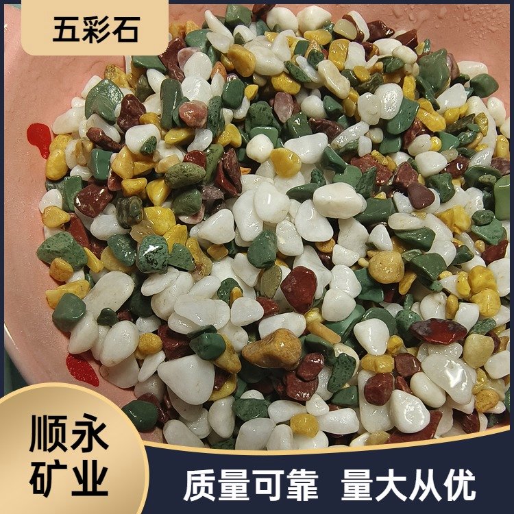 广东碎石价格解析 室内外装饰的应用与市场趋势